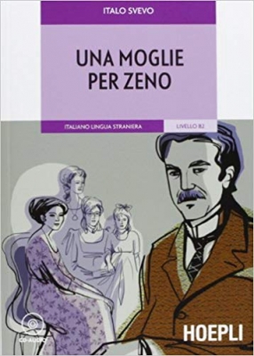 ???? ?????? ????????? Una Moglie per Zeno