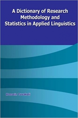 ???? ???? ???? A Dictionary of Research Methodology and Statistics in Applied Linguistics
